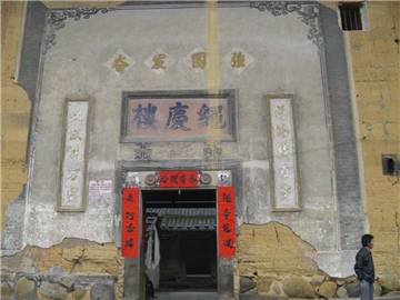 �����Ͼ��ӿ���¥Ⱥ